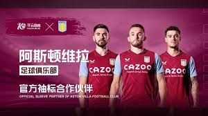 更是一場精 更是一場精